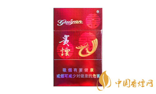 貴煙價(jià)格表和圖片介紹 貴煙盛世多少錢(qián)一包