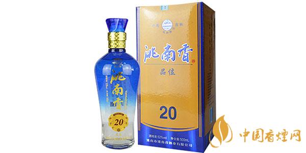 洮南香酒52度價(jià)格及圖片 2021洮南香酒多少錢(qián)一瓶