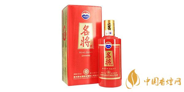 茅臺(tái)名將酒價(jià)格 名將酒53度多少錢一瓶