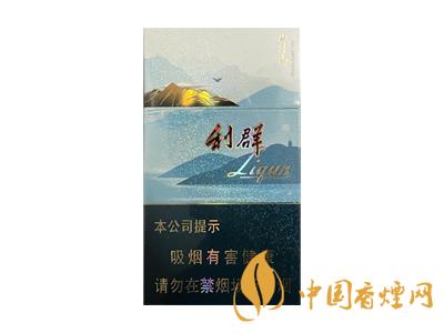 利群山外山多少錢一包 利群山外山香煙價(jià)格2021