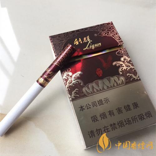 利群紅利多少錢(qián)一包 利群紅利怎么樣