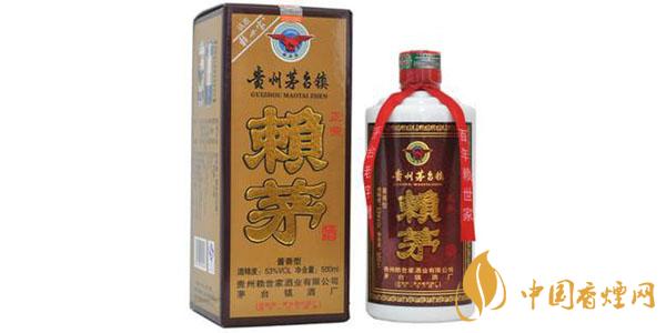 賴茅酒53度價(jià)格表一覽 最新賴茅酒真假怎么分辨