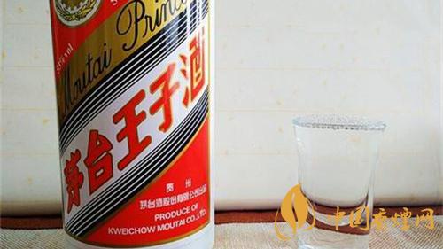 53度茅臺王子酒怎么樣 茅臺王子酒53度多少錢一瓶