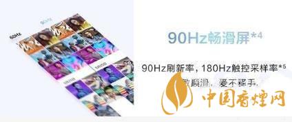 oppoa55和華為暢享20pro哪個(gè)好 oppoa55和華為暢享20pro哪個(gè)更值得入手