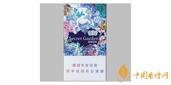 云煙神秘花園香煙品析 云煙神秘花園價格和圖片一覽2021