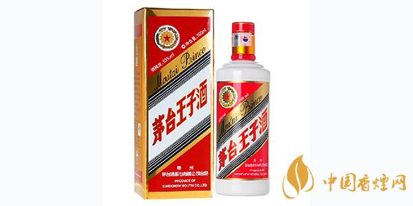 茅臺(tái)王子酒怎么樣 茅臺(tái)王子酒53度多少錢一瓶