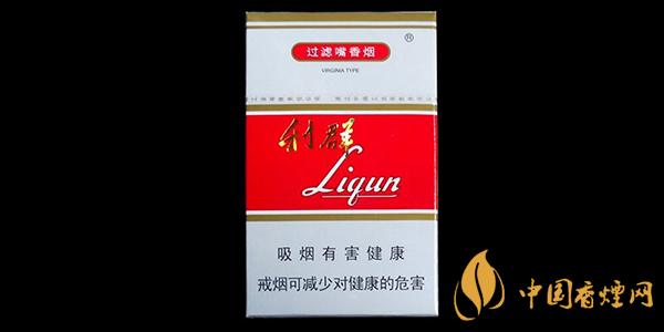 利群老版多少錢(qián)一盒 利群老版好抽嗎