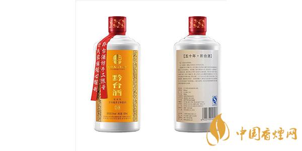 黔臺(tái)酒50年價(jià)格 黔臺(tái)酒價(jià)格表53度價(jià)格