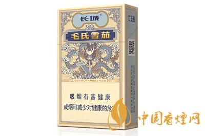 長(zhǎng)城毛氏雪茄2號(hào)價(jià)格表及圖片大全2021年最新