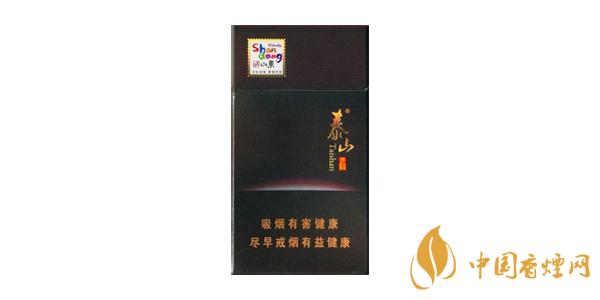 2021泰山佛光細(xì)支照片及價(jià)格 泰山佛光細(xì)支多少錢一盒