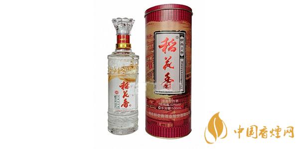 稻花香酒珍品二號(hào)價(jià)格 稻花香酒價(jià)格表