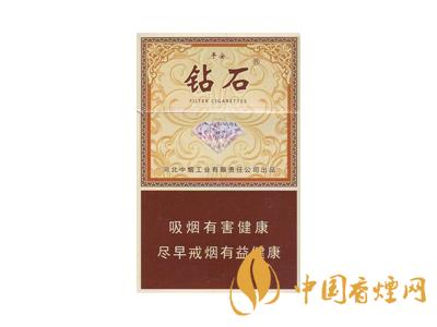 鉆石平安香煙價(jià)格是多少 鉆石平安香煙價(jià)格表