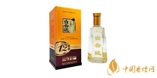 白云邊酒42度價(jià)格 白云邊酒價(jià)格表