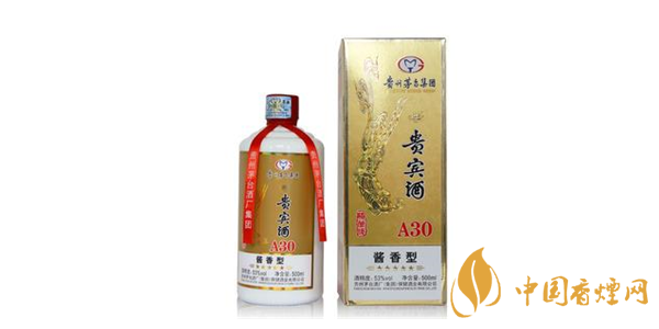 茅臺(tái)貴賓酒52度多少錢一瓶 茅臺(tái)貴賓酒價(jià)格52度