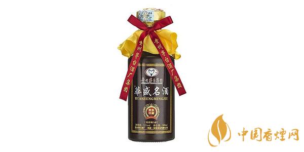 華盛名酒53度多少錢一瓶 華盛名酒價(jià)格一覽表