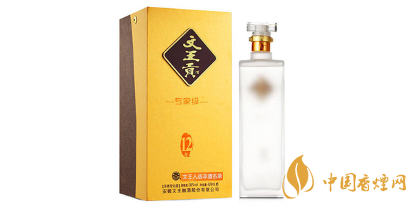 文王貢酒多少錢(qián)一瓶 2021文王貢酒價(jià)格一覽表