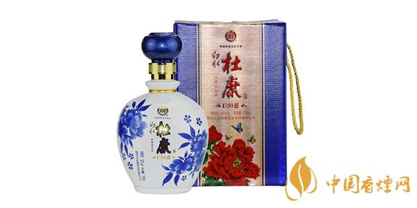 白水杜康酒52度價(jià)格大全 白水杜康酒價(jià)格表一覽