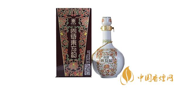 四特酒東方韻52度多少錢(qián)一瓶 四特酒52度價(jià)格表大全