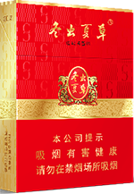 冬蟲夏草紅中支多少錢-冬蟲夏草紅中支價(jià)格詳情一覽