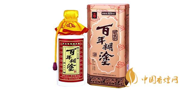 百年糊涂酒52度多少錢一瓶 百年糊涂酒價(jià)格表