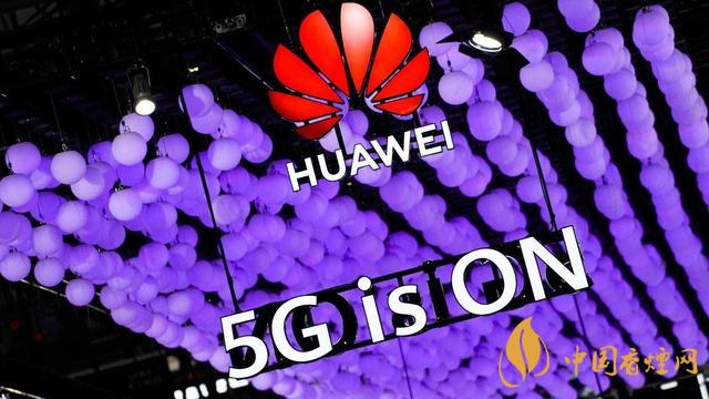 華為將對5G專利收取使用費-華為為何要開始收取5G專利費用