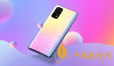 realme X7 Pro至尊版什么時(shí)候上市-realme X7 Pro至尊版參數(shù)詳情