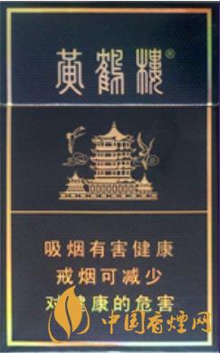 黃鶴樓金典中支多少錢一條 黃鶴樓金典中支基本信息大全