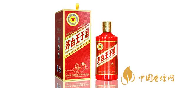 茅臺(tái)王子酒傳承2000多少錢一瓶 茅臺(tái)王子酒怎么樣