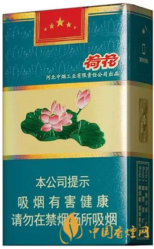 鉆石軟荷花香煙多少錢一條 鉆石軟荷花最新價(jià)格信息