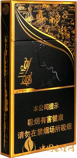 真龍細(xì)支香煙多少錢(qián)一包 真龍性價(jià)比細(xì)支香煙推薦