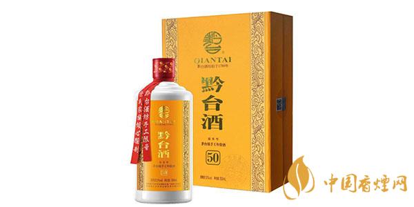 黔臺酒怎么樣 黔臺酒50年多少錢一瓶