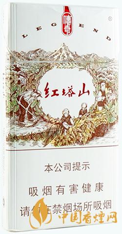 紅塔山細支香煙價格表2021 紅塔山細支香煙有幾種