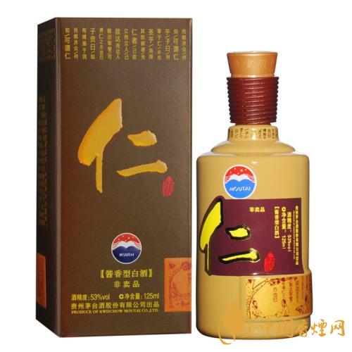 茅臺(tái)仁酒怎么樣 茅臺(tái)仁酒53度多少錢(qián)