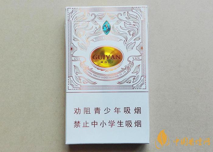 貴煙魔力多少錢一盒 貴煙魔力細(xì)支價(jià)格表和圖片2021