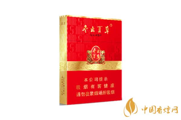 冬蟲夏草紅中支多少一包 冬蟲夏草紅中支價(jià)格表圖