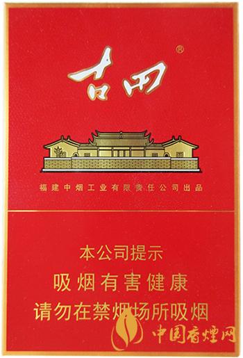 七匹狼古田金中支怎么樣  七匹狼古田金中支香煙價(jià)格2021