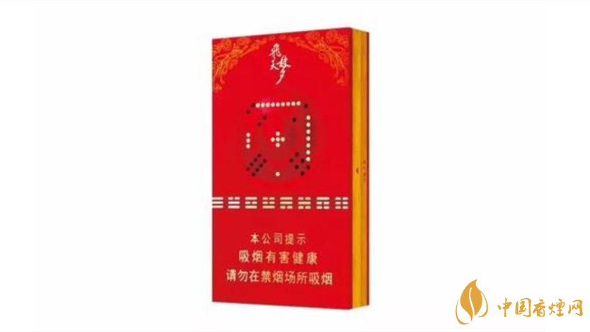 蘭州細支飛天夢的價格2025 蘭州細支飛天夢香煙價格表圖大全