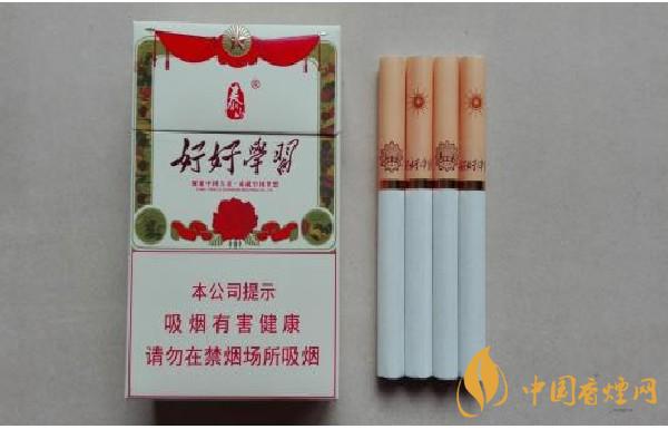 泰山好好學(xué)多少錢一盒硬 泰山好好學(xué)習(xí)價格圖表一覽