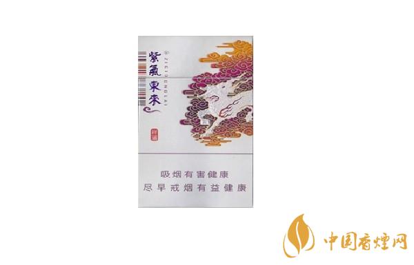 紫氣東來(lái)祥瑞細(xì)支多少錢(qián) 紫氣東來(lái)祥瑞怎么樣