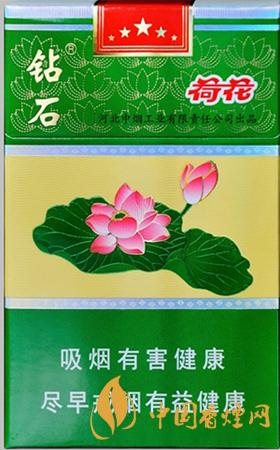 鉆石荷花香煙好抽嗎  鉆石荷花香煙測(cè)評(píng)分析2021