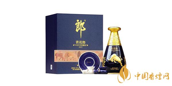 青花郎辛丑牛年限量版怎么樣 青花郎辛丑牛年限量版價(jià)位