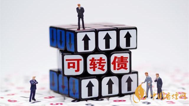 2021東財(cái)轉(zhuǎn)3價(jià)值分析上市能賺多少 東財(cái)轉(zhuǎn)3上市了嗎