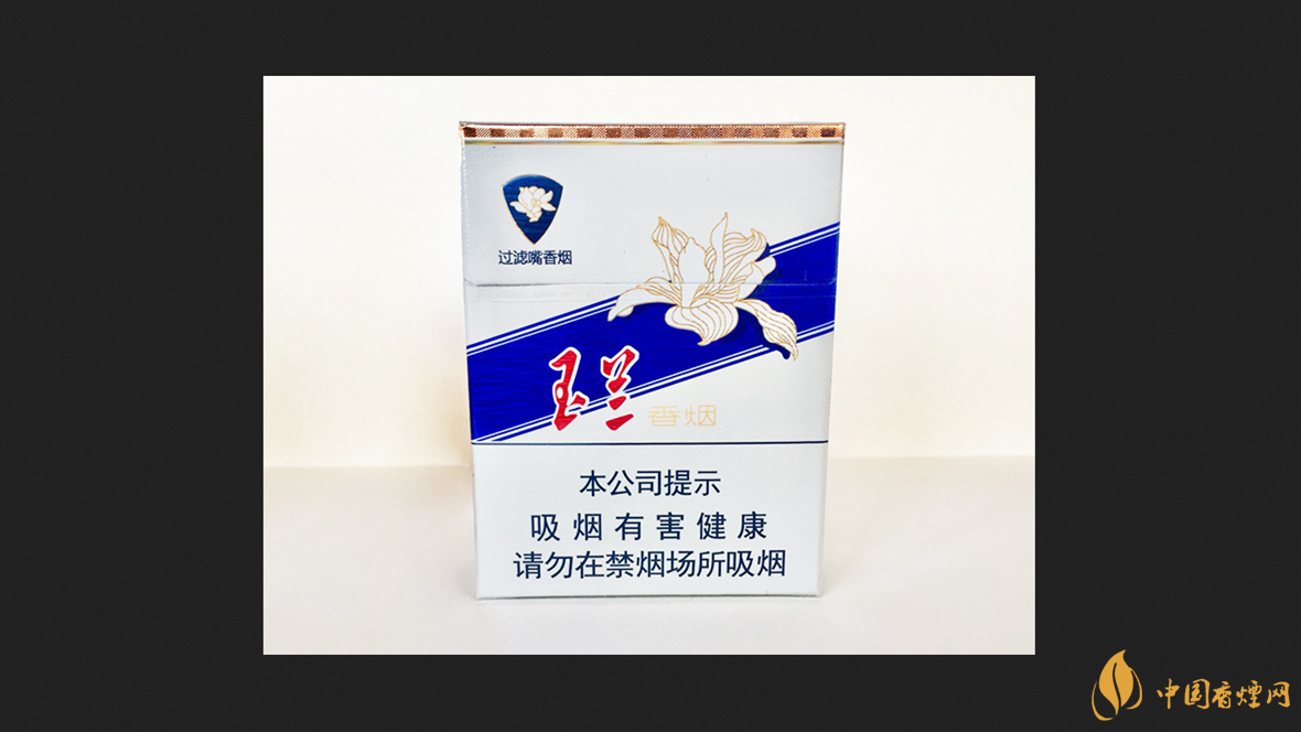 鉆石70mm玉蘭煙批發(fā)價格2021 鉆石70mm玉蘭多少錢