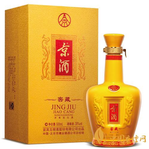 五糧液京酒價(jià)格表和圖片 五糧液京酒怎么樣