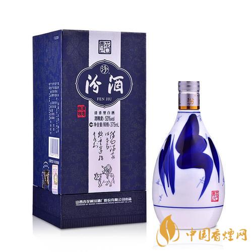 青花汾酒20年53度價(jià)格2021 20年青花汾酒53度價(jià)格表