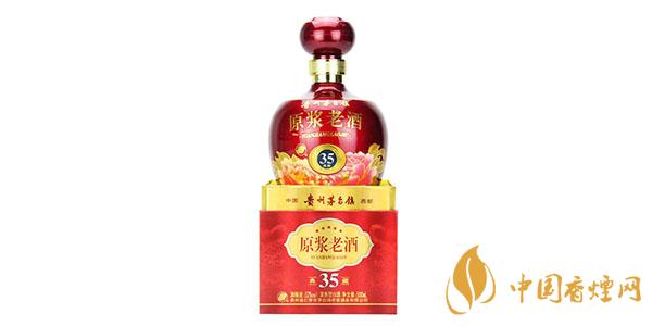 貴王府原漿老酒35典藏52度價(jià)格 貴王府原漿老酒35典藏多少錢(qián)一箱