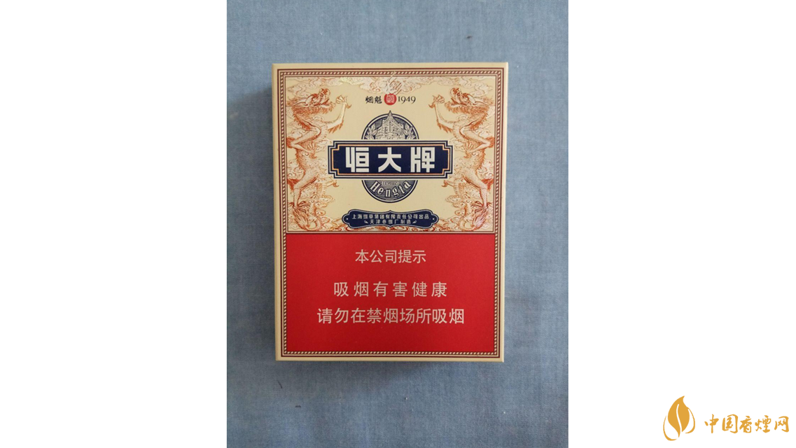 煙魁1949中支怎么樣 煙魁1949中支口感分析