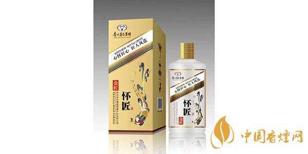 懷匠酒金匠53度多少錢(qián)一瓶 懷匠酒金匠價(jià)格