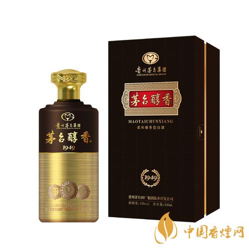 茅臺(tái)醇香酒1949多少錢(qián)一瓶2021 茅臺(tái)醇香酒1949 53度價(jià)格