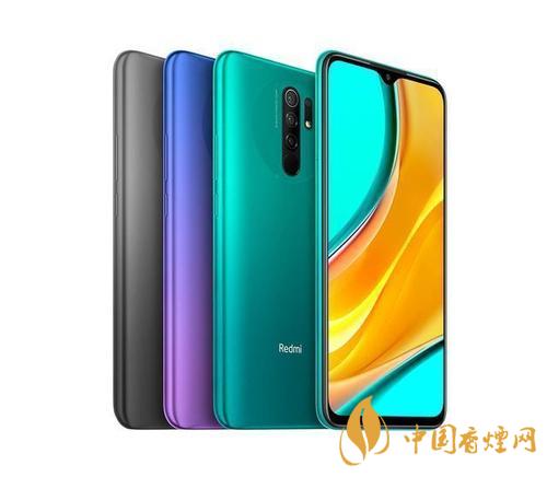 redmi9和redmi9a哪個(gè)好-redmi9和redmi9a參數(shù)對(duì)比